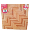 Cerámico Parquet Quinilla Beige 45x45 – San Lorenzo